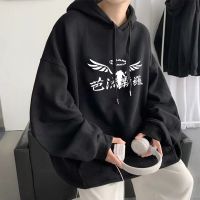 Tokyo Revengers Headless Angel Anime Hoodies Oversized Winter Graphic Fashion Gothic Men Casual Warm Sweatshirts Size XS-4XL