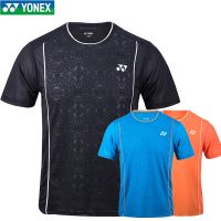 YONEX Yonex Yy ชุดกีฬาแบดมินตันแท้110318เสื้อผ้าเทนนิสบาสเกตบอลลายกีฬาปิงปองแห้งเร็วสำหรับผู้ชายและผู้หญิง