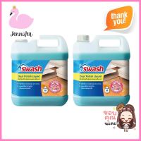 น้ำยาดันฝุ่นพื้นผิวทั่วไป SWASH 4,000 มล. LILY BOUQUET (แพ็กคู่)DUST MOP TREATMENT SWASH 4,000ML LILY BOUQUET PACK2 **ของแท้100%**