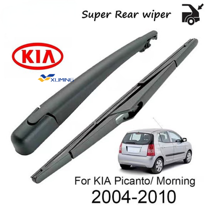 Xuming (Original) Kia Picanto Rear Wiper ARM Blade for 2004 to 2010