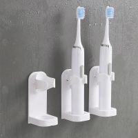 Traceless Toothbrush Holder Bath Wall-Mounted Electric Toothbrush Holders Adults Toothbrush Stand Hanger Bathroom Accessories