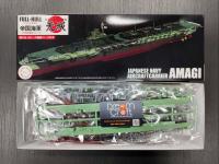 FUJIMI KG41 1/700 IJN Aircraft Carrier Amagi Full Hull  (โมเดลเรือ Model DreamCraft)