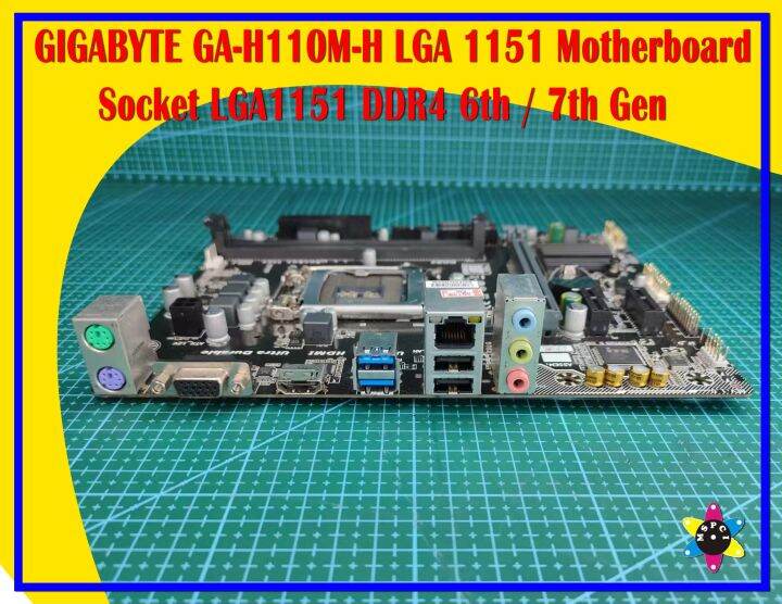 Gigabyte GAH110MH LGA 1151 Motherboard Socket LGA1151 DDR4 6th / 7th