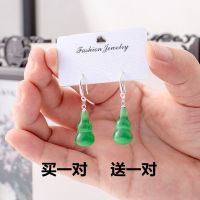 Buy One Get One Opal Stone Gourd Earrings New Style Earrings Personality Versatile Network Red Super Fairy Earhook Earrings LCW1 LCW1 6GSP 6GSP