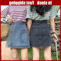 COD ♈✠ The Nonexistent Shop32dsgd0 DaDu Ready Stock Mini Skirt Work Women Summer Irregular Mini Skirt Pleated Large Size Elastic Skirt New Skirt Short A-Line Skirt