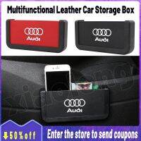 คุณภาพสูงสำหรับ Audi Multifunctional หนัง Car Storage Box กล่อง/รถตัวเก็บข้อมูลโทรศัพท์กล่องกระเป๋าจัดระเบียบ Auto Seat Gap กล่องเก็บภายในอุปกรณ์เสริมรถยนต์ Q7 A4 Q5 A6 A3 Q3 Quattro 200 A5 S5 RS5 TT A1 80 90 A7 A8 S3 s4 R8