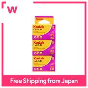 Kodak vàng 200 phim 3 Gói GB135-36 dọc gói