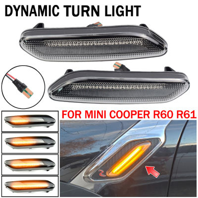 สำหรับ BMW MINI COOPER R60 R61 COUNTRYMAN PACEMAN แบบไดนามิก LED ด้านข้าง Marker ไฟแสดงสถานะไฟเลี้ยว Fender Lights