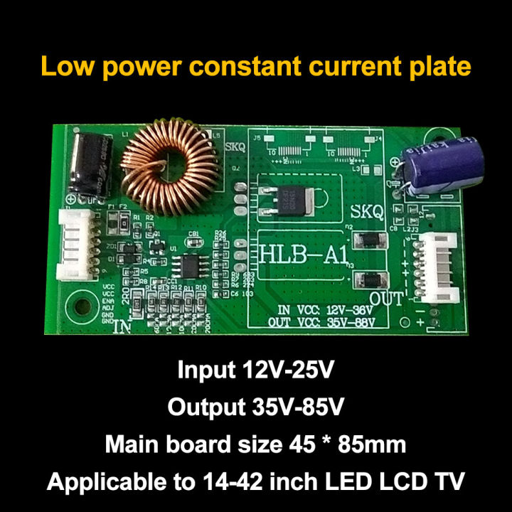 pcbfun-ไดรเวอร์บอร์ดทีวีแบล็คไลท์กระแสคงที่14-42นิ้ว-led-lcd-บอร์ดไดรเวอร์เพิ่มแรงดันไฟฟ้าสูงสำหรับหน้าจอทีวี-led