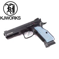 บีบีกัน KJ Works CZ SHADOW2 BLUE GAS VERSION ,ของเล่นบีบีกัน