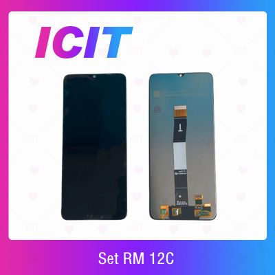 สำหรับ Xiaomi Redmi 12C อะไหล่หน้าจอพร้อมทัสกรีน หน้าจอ LCD Display Touch Screen For Xiaomi Redmi 12C สินค้าพร้อมส่ง คุณภาพดี อะไหล่มือถือ (ส่งจากไทย) ICIT 2020