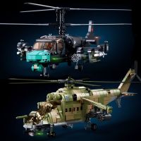 {“: 》 MI-24S กองทัพอากาศบล็อกตัวต่อสุดสร้างสรรค์,ตัวต่อเฮลิคอปเตอร์ขนส่งอาวุธกองทัพ KA-52S เฮลิคอปเตอร์รบของเล่นสำหรับเด็กผู้ชาย