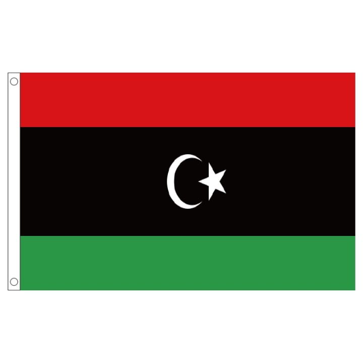free  shipping  xvggdg  Libya  flag Banner 90*150cm Hanging  Libya  National flag Electrical Connectors