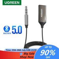 UGREEN ตัวรับสัญญาณบลูทูธ 5.0 แปลงจาก USB เป็น แจ็ก 3.5 มม. มีไมค์ สำหรับลำโพงรถยนต์