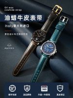 สายหนังวัวย้อนยุคหนังแท้สำหรับผู้ชายสำหรับสายนาฬิกา Omega Longines Panerai Hamilton