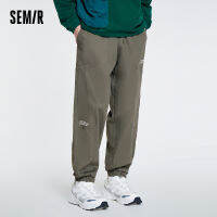 Semir ผู้ชายกางเกงลำลอง2022ฤดูใบไม้ร่วงใหม่กีฬากางเกงผู้ชายหลวมบางส่วนจ๊อกกิ้งกางเกงขายาว