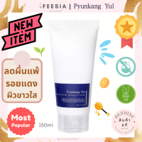 พร้อมส่งแท้? Pyunkang Yul ATO Moisturizing Soothing Gel Lotion 150ml