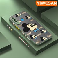 YIWESAN เคสสำหรับ Huawei Nova4 Nova 4E P30 Lite เคสการ์ตูนมิกกี้ดีไซน์ใหม่ขอบสี่เหลี่ยมแฟชั่นกันกระแทกเคสโทรศัพท์เนื้อแข็งกรอบซิลิโคนนิ่มคลุมทั้งหมดเคสป้องกันเลนส์กล้อง