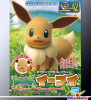 4573102555908 Pokémon PLAMO COLLECTION 42 SELECT SERIES EEVEE โมประกอบ