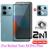 2in1สำหรับ Redmi Note 13 Pro Plus 5G 2023 Note13 Note13Pro + 2023ปกป้องหน้าจอกระจกนิรภัยเทมเปอร์คลุมทั้งหมดฟิล์มเลนส์กล้องถ่ายรูปคลาส