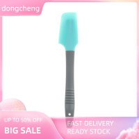 dongcheng 1PC มินิซิลิโคนครีมเนยเค้กไม้พายผสมแป้งขูดแปรง