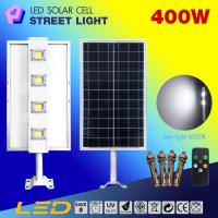 PP โคมไฟถนน LED โซล่าเซลล์ อินทิเกรท พร้อมแผงในตัวเดียว กำลังสูง ขนาด 400W รุ่น PP-HUMMER-2C-400W