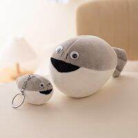 Cute Sea Creature Stuffed Animals Soft Plush Squeak Sacabambaspis Keychain Portable Animal Relaxing Toy For Children