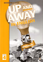 Bundanjai (หนังสือเรียนภาษาอังกฤษ Oxford) Up and Away in English 4 Workbook (P)