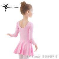 【hot】✜❣  Skirted Leotards Short Sleeve for Ballet Outfit Gymnastics Class Cotton U Back