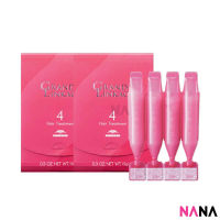 Milbon Grand Linkao Hair Treatment - 4 (9g x 4pcs) [For Fine Hair] x 2 (Delivery Time: 5-10 Days)