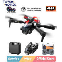 K10MAX TOYSMARS HD โดรนทางอากาศเซ็นเซอร์หลีกเลี่ยงอุปสรรครีโมทคอนโทรลเครื่องบินตุ๊กตาของขวัญ