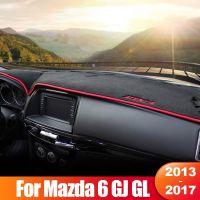 For Mazda 6 GJ GL Mazda6 Atenza 2013 2014 2015 2016 2017 Car Dashboard Sun Shade Cover Instrument Desk Non-Slip Mat Accessories