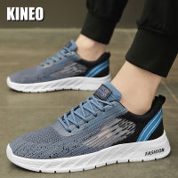 KINEO รองเท้าผ้าใบออกกำลังกายวิ่งรองเท้าใส่เดินสำหรับผู้ชาย,รองเท้าผู้ชายแฟชั่นสวมใส่สบายน้ำหนักเบาระบายอากาศได้ดีรองเท้าสำหรับทำงานไม่ลื่นเทนนิส