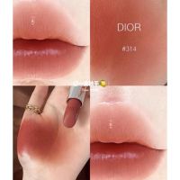 แบ่งขายลิปสติก DIOR LIPSTICK สี 314 GRAND BALขนาด 0.5 กรัม พร้อมแปรงทาลิป