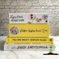 Limited product [New Book] The 100 Most Jewish Foods : A Highly Debatable List [Hardcover]พร้อมส่งจากไทย