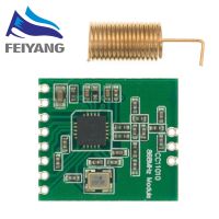 【YF】❍☂  CC1101 Module Distance Transmission Antenna 868MHZ SPI Interface Low M115 FSK GFSK 64-byte