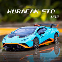 Lamborghini Huracan โมเดลรถโลหะผสมรถรถ Diecast ไฟเสียงรถคนรักคอลเลกชันวันเกิดสำหรับเด็กของขวัญโลหะของเล่นเด็กผู้ชาย