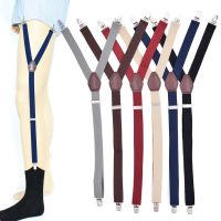 Hot sell Shirt Stays Sock Garters for Men Police Military Adjustable Elastic Leg Suspenders Straps Shirt Holders Non-slip Clamp 1 Pair