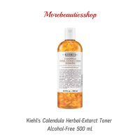 Kiehls Calendula Herbal-Extarct Toner Alcohol-Free 500 ml คีลส์ โทนเนอร์ดอกคาเลนดูล่า Calendula Toner เพื่อปลอบประโลมและปรับปรุงผิว