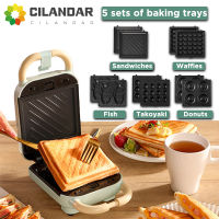 Mini Sandwich Machine Breakfast Maker Multi Cookers Toasters Electric Ovens Hot Plates Bread Pancake Waffle Donuts