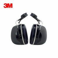 ที่ปิดหูกันเสียง3M X5P3หมวกกันน็อกนิรภัยหูแบบแขวนสำหรับลดป้องกันการได้ยิน34db ลดเสียงรบกวนแยกในสถานที่ก่อสร้าง