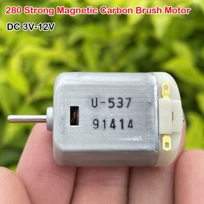 NICHIBO Mini 280 Motor DC 3V-12V 12300RPM Strong Magnetic Carbon Brush Toy Model Motor For Four-wheel Drive Electrical Machinery Electric Motors
