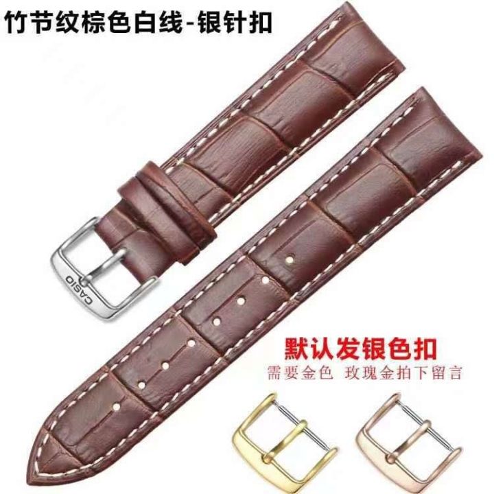 สายนาฬิกา-casio-leather-รุ่น-efr-303l-mtp-1374-1375-1370-bem-506-สายธุรกิจ