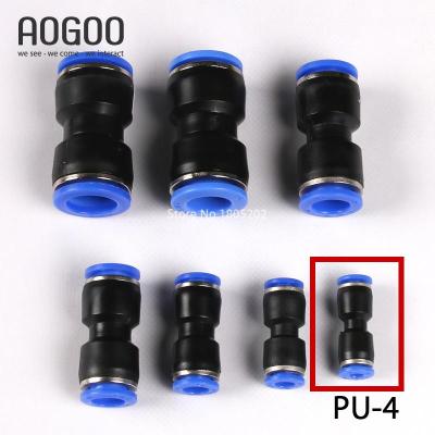 100pcs/lot PU4 4mm To 4mm Tube Pneumatic One Touch Push In Pipe Fitting Joint Coupler Pipe Fittings Accessories