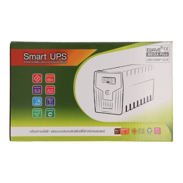 เครื่องสำรองไฟ-chuphotic-ups-me1100p-1100va-550w-lcd-display-ประกัน-2-ปี-onsiteservice