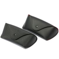 【cw】hot Glasses Student Storage Eyewear Cases Protector with