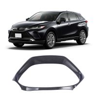 For Toyota Harrier/Venza RHD 2021 2022 Interior Dashboard Meter Display Frame Trim Cover