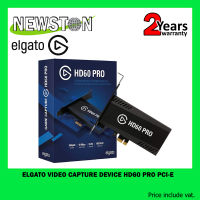 ELGATO VIDEO CAPTURE DEVICE HD60 PRO PCI-E