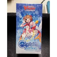 Cardfight!! Vanguard V Extra Booster 11: Crystal Melody