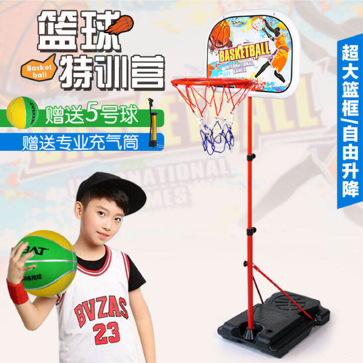 Basketball stand outdoor vertical children can be raised and lowered ...